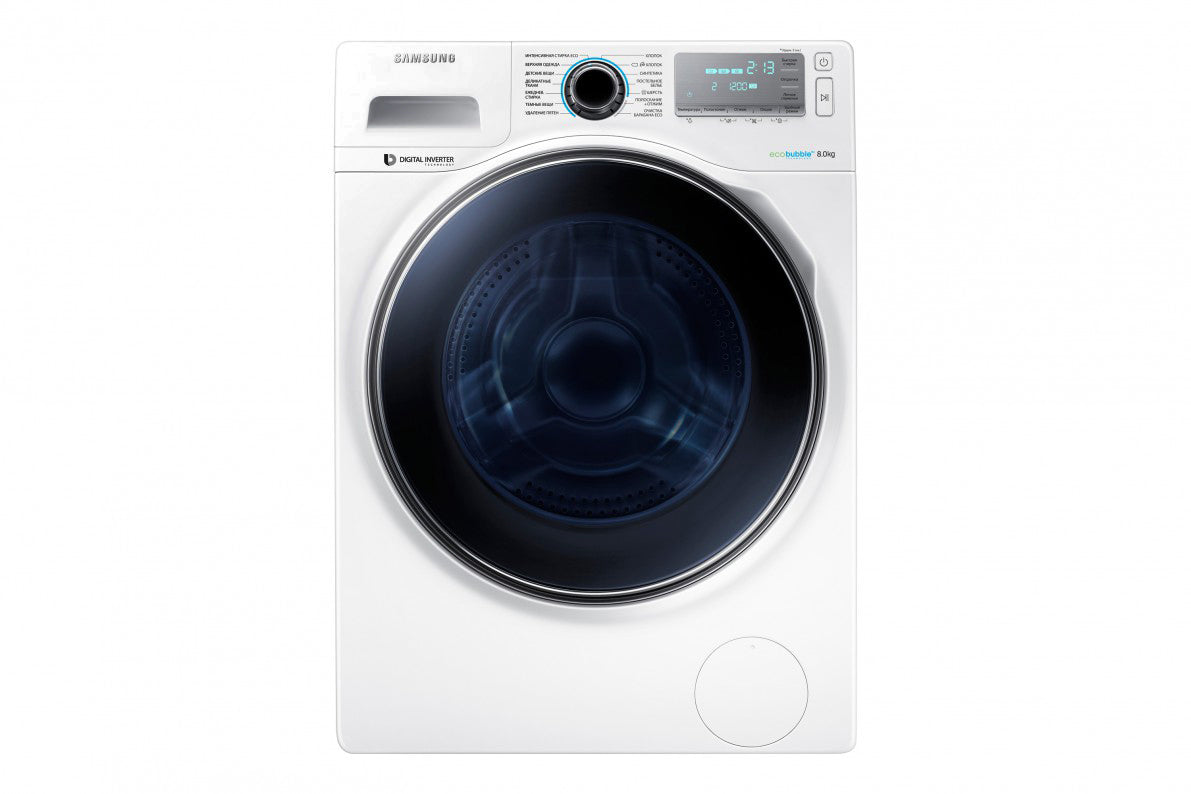 Ako spoznať dobrý e-shop: Zásoby