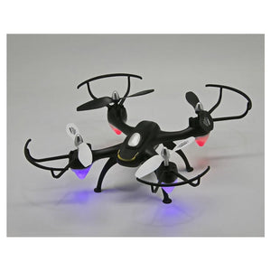 Dron kvadrokoptéra QST2805, 6-osý gyroskop