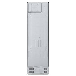 Kombinovaná chladnička s mrazničkou dole LG GBV7280BEV