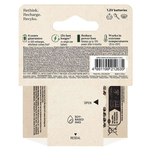 Nabíjacia batéria GP ReCyko 850 (AAA)