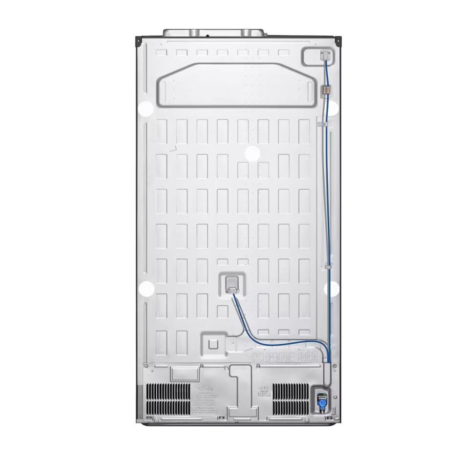 Americká chladnička LG GSLV71MCTD