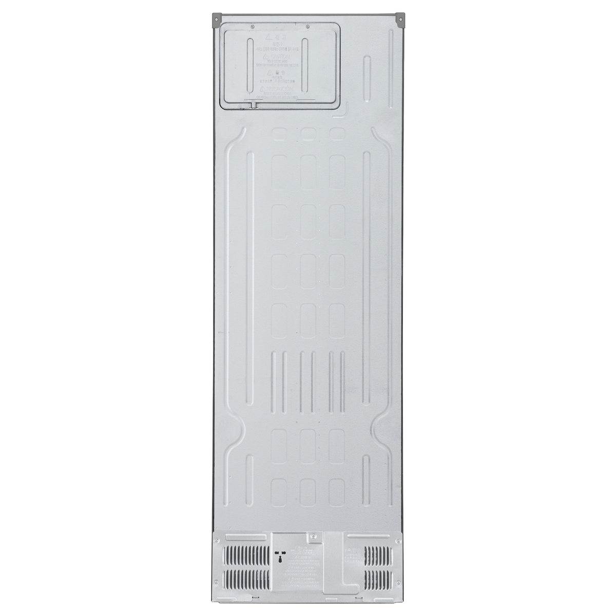 Kombinovaná chladnička s mrazničkou dole LG GBV3100CPY
