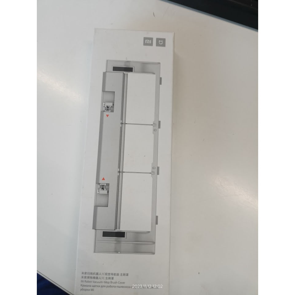Kryt na kefu pre Xiaomi Mi Robot Vacuum-Mop