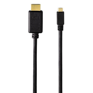 MicroUSB / HDMI HAMA 54542 MHL kábel, pasívne 2m ROZBALENÉ