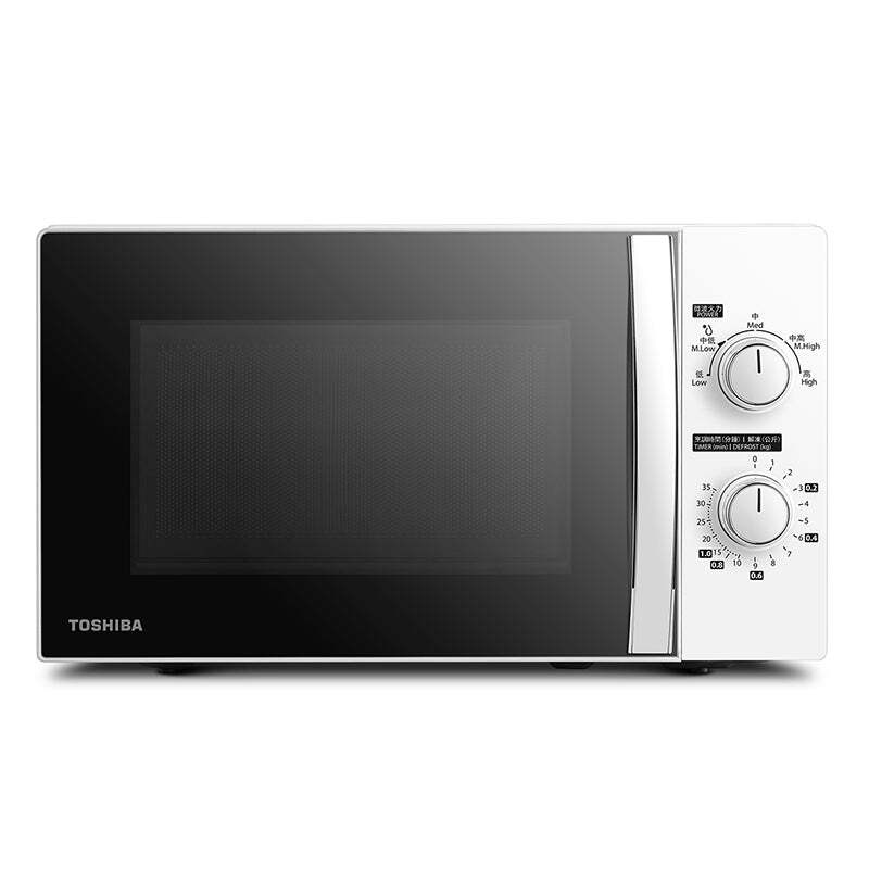 Mikrovlnná rúra Toshiba MW-MM20P biela, 800W