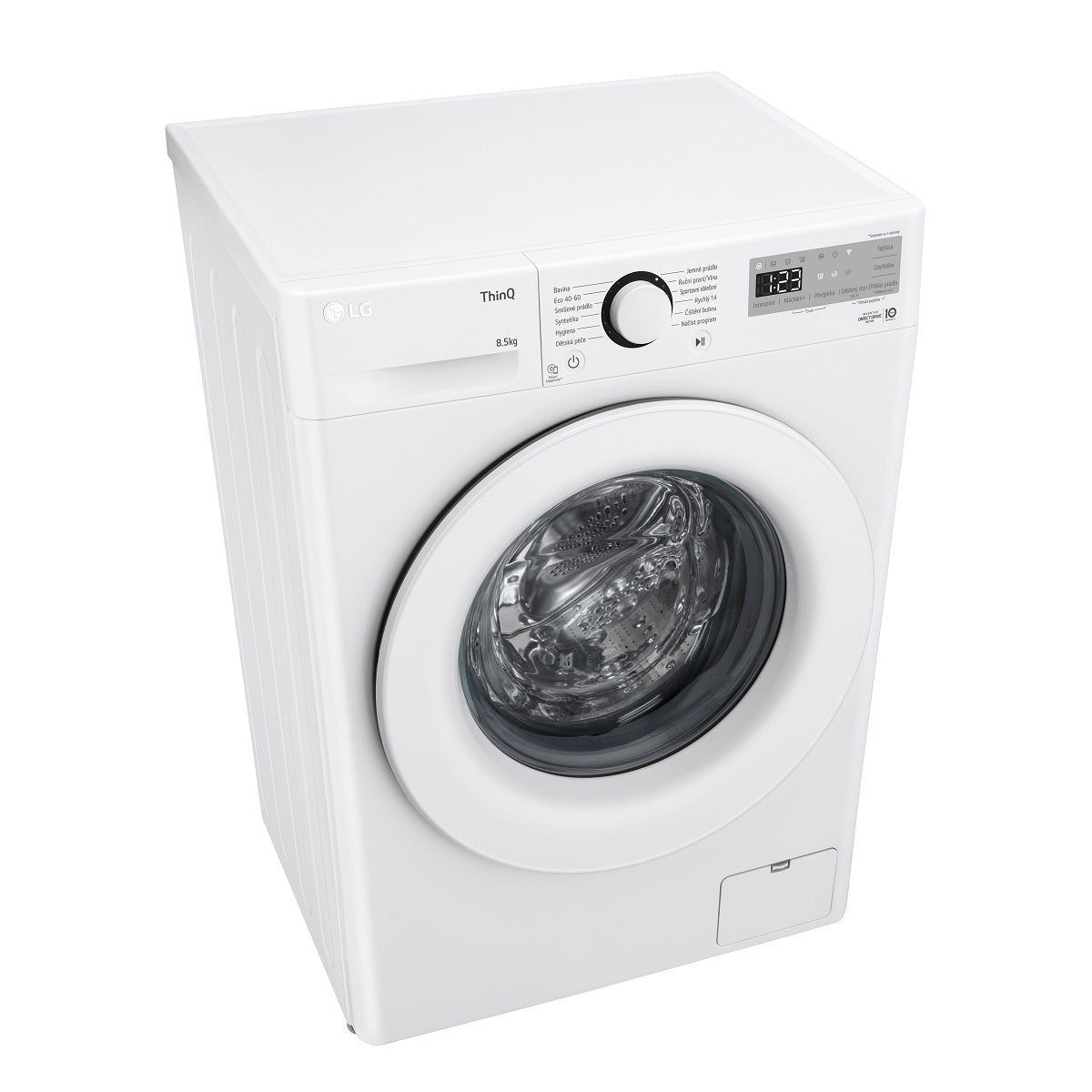 Práčka s predným plnením LG FA2S8V3GN3H, 8,5 kg