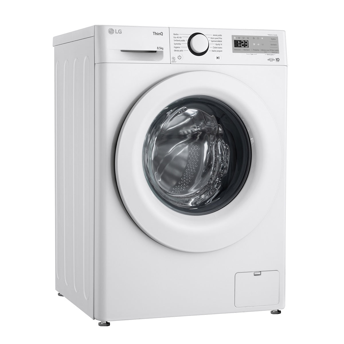 Práčka s predným plnením LG FA2S8V3GN3H, 8,5 kg