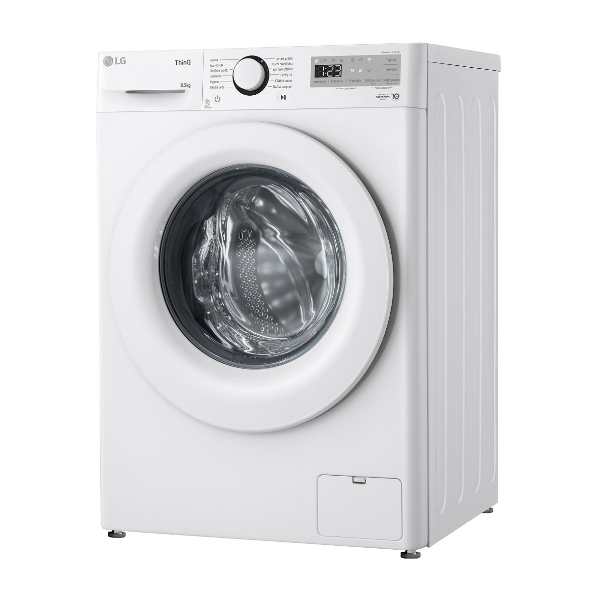 Práčka s predným plnením LG FA2S8V3GN3H, 8,5 kg