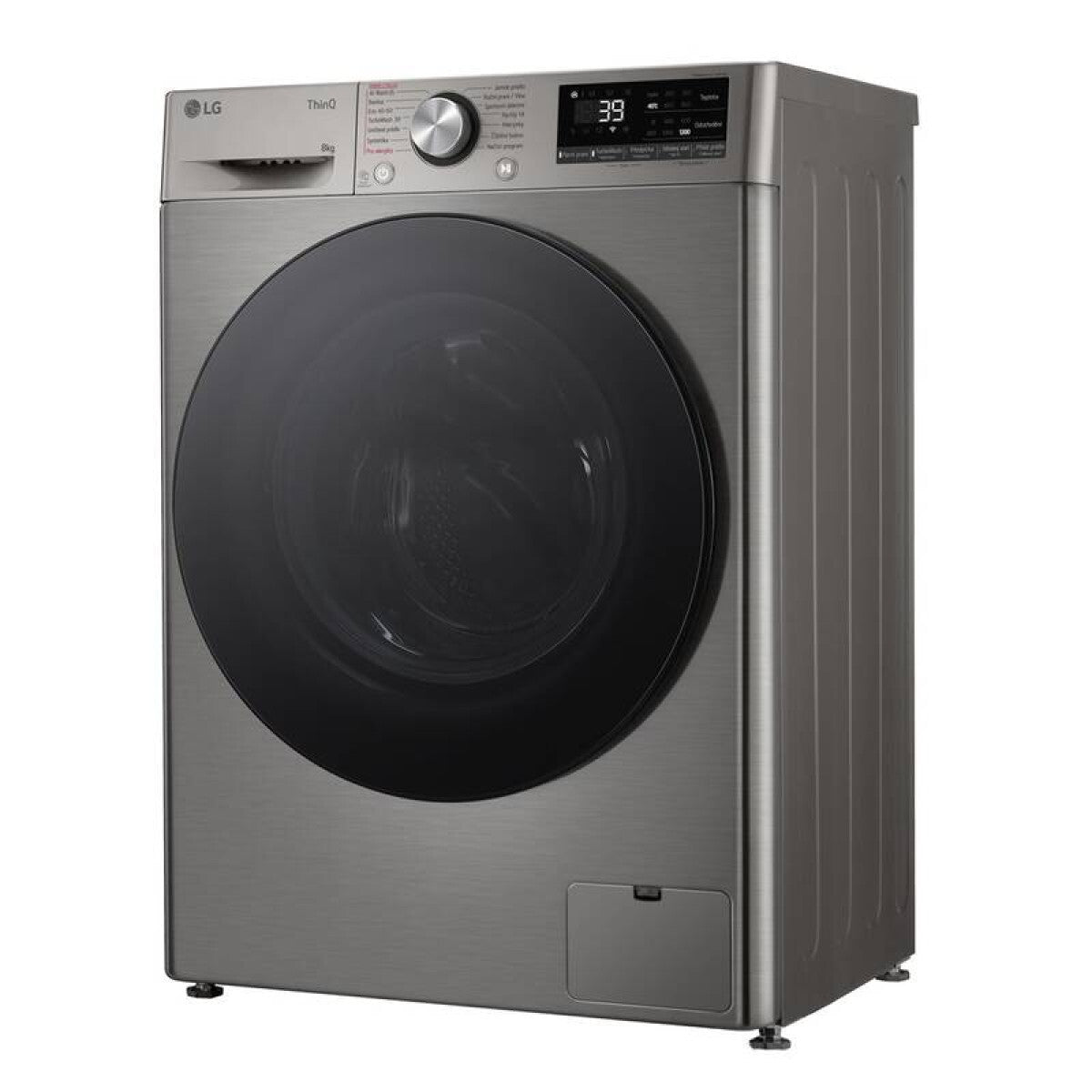 Práčka s predným plnením LG FLR7A82PG, A, 8kg