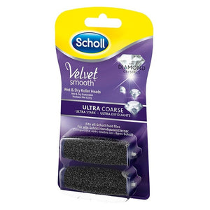 Rotačná hlavica do pilníka SCHOLL VS, ultra drsná, 2ks